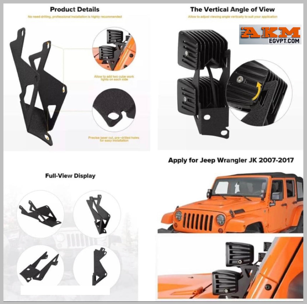حامل 2فوج رانجلر myakm.com Jeep