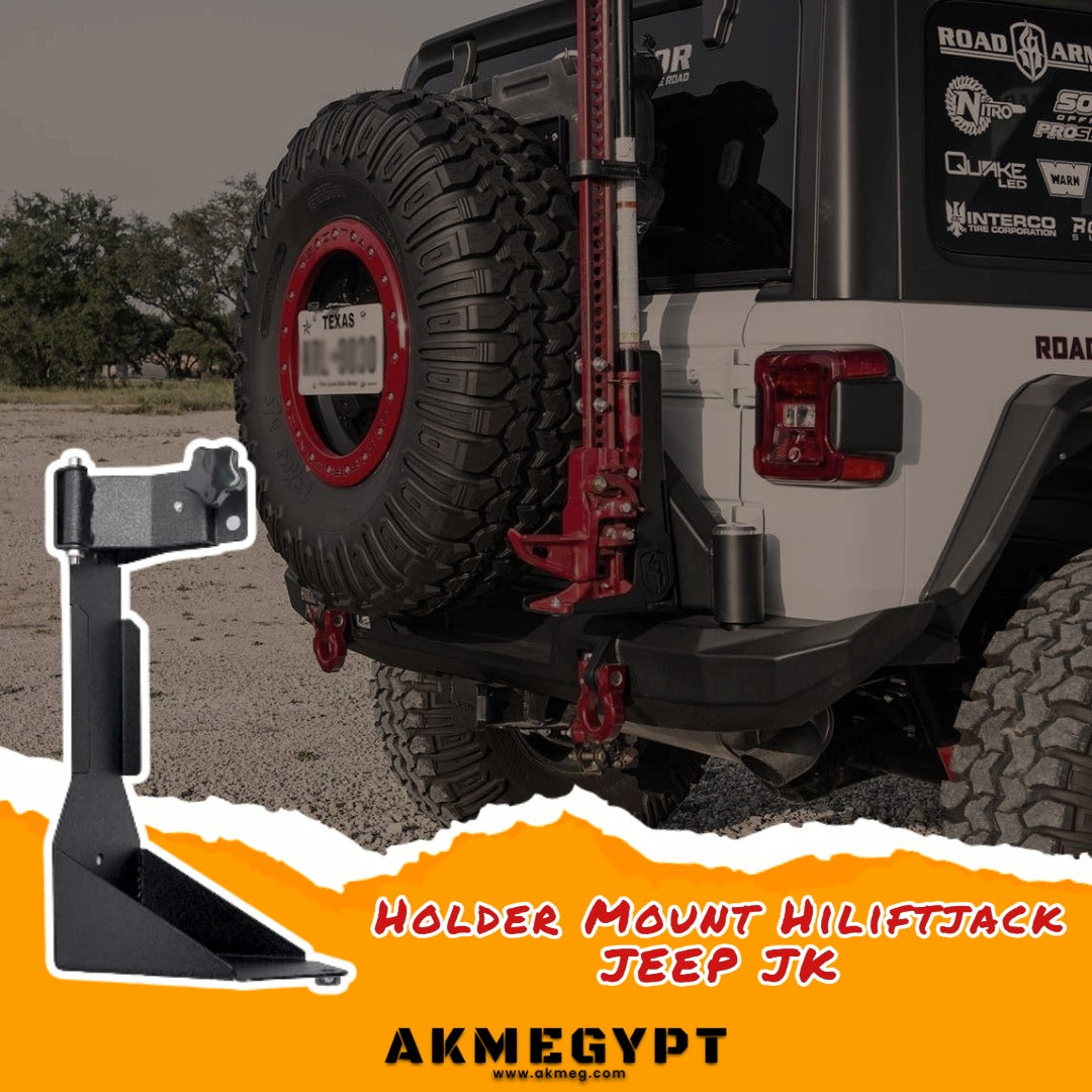 حامل كوريك جيب رانجلر 2010-2018 myakm.com Jeep