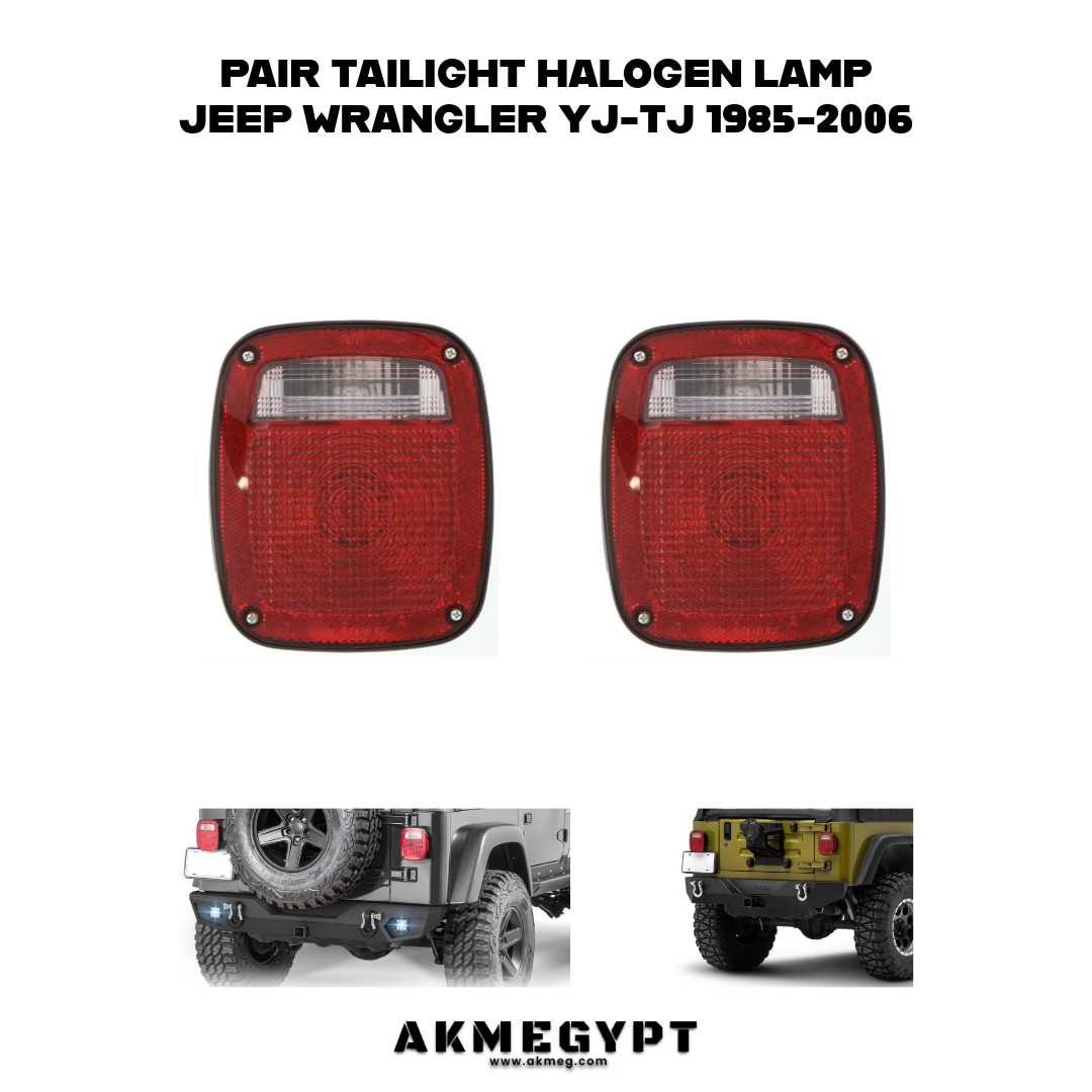 فانوس خلفى هالوجين جيب رانجلر 1985-2006 2قطعه