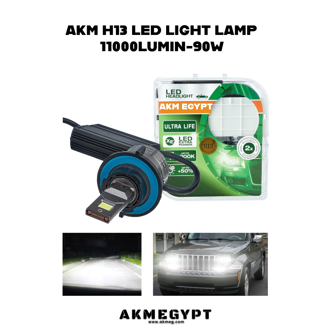 AKM H13|لمبة فانوس امامى ليد 11000ليومن 90وات 2قطعة