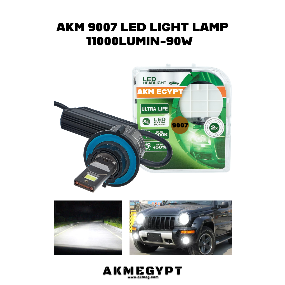AKM 9007|لمبة فانوس امامى ليد 11000ليومن 90وات 2قطعة