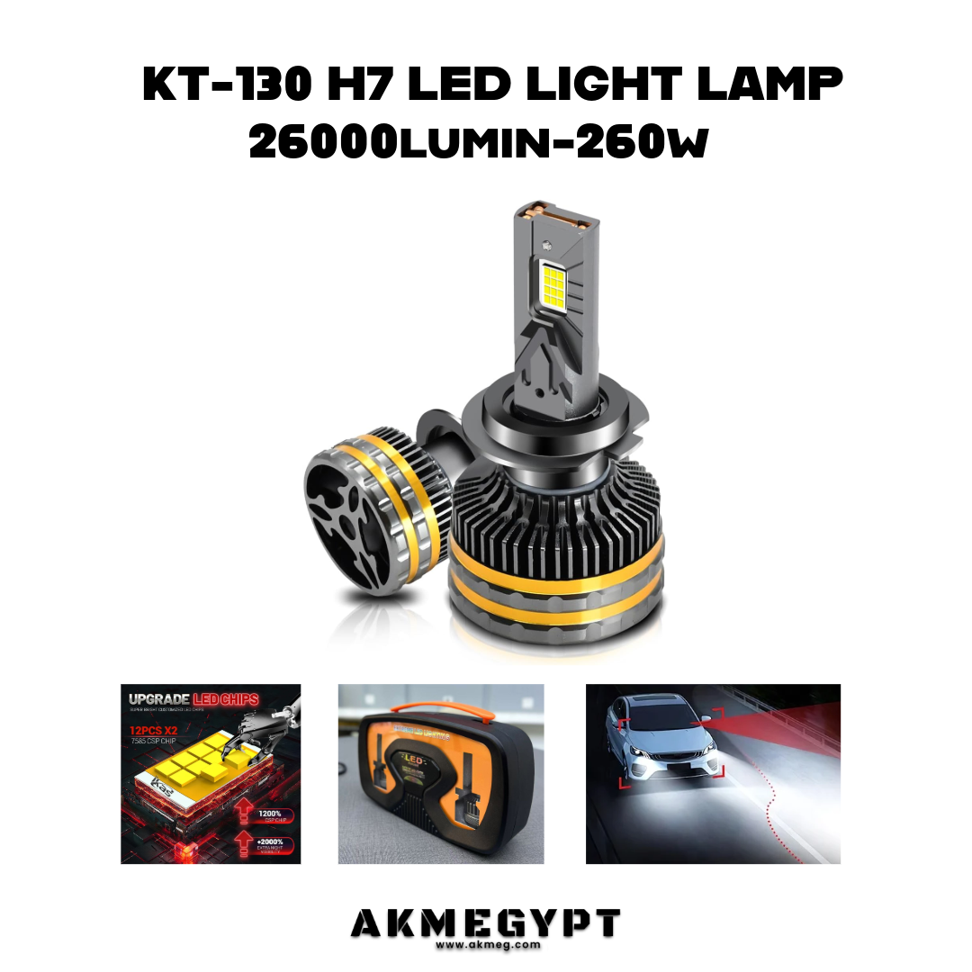 KT-H7|لمبة فانوس امامى ليد 26000 ليومن 260 وات 2قطعة