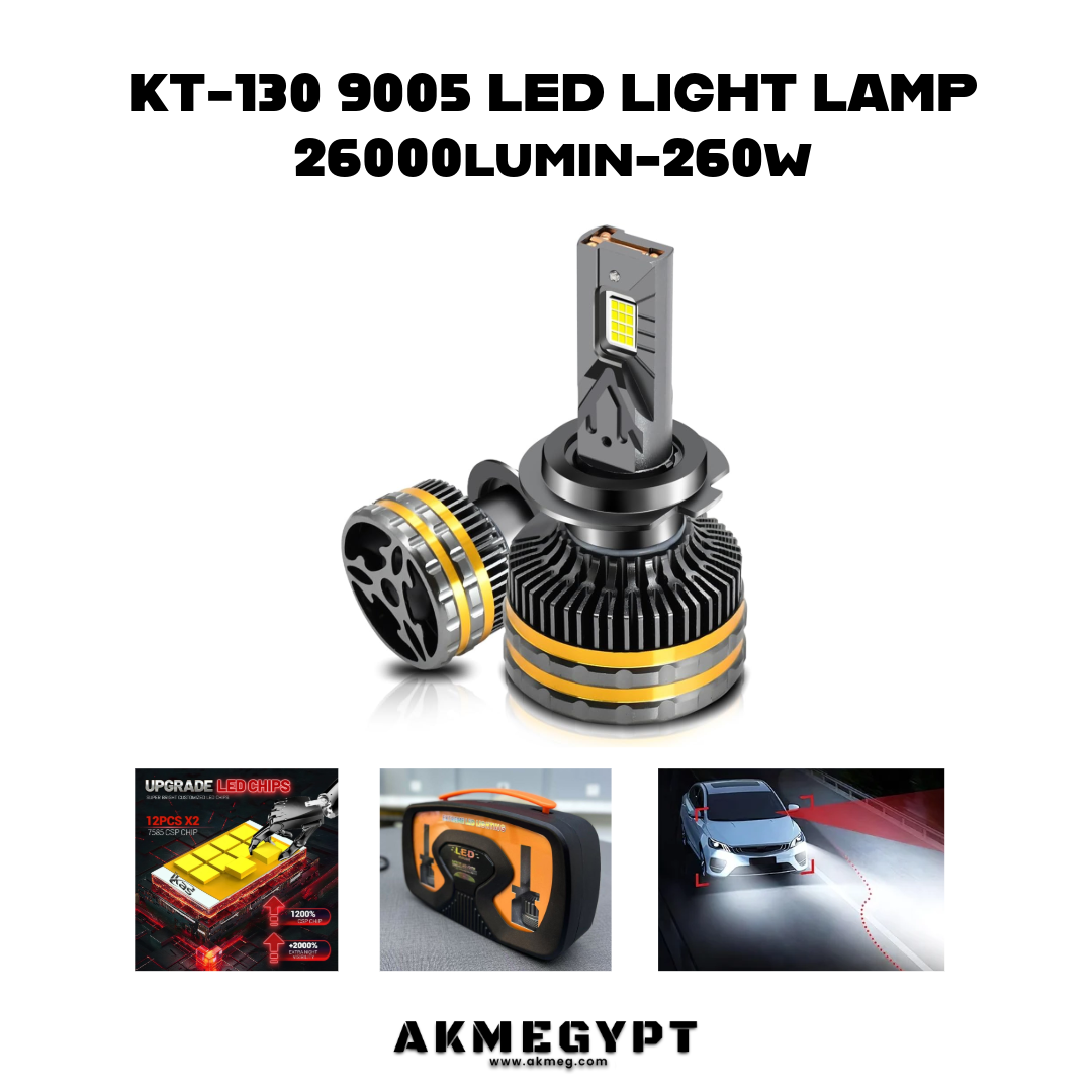 KT-9005|لمبة فانوس امامى ليد 26000 ليومن 260 وات 2قطعة