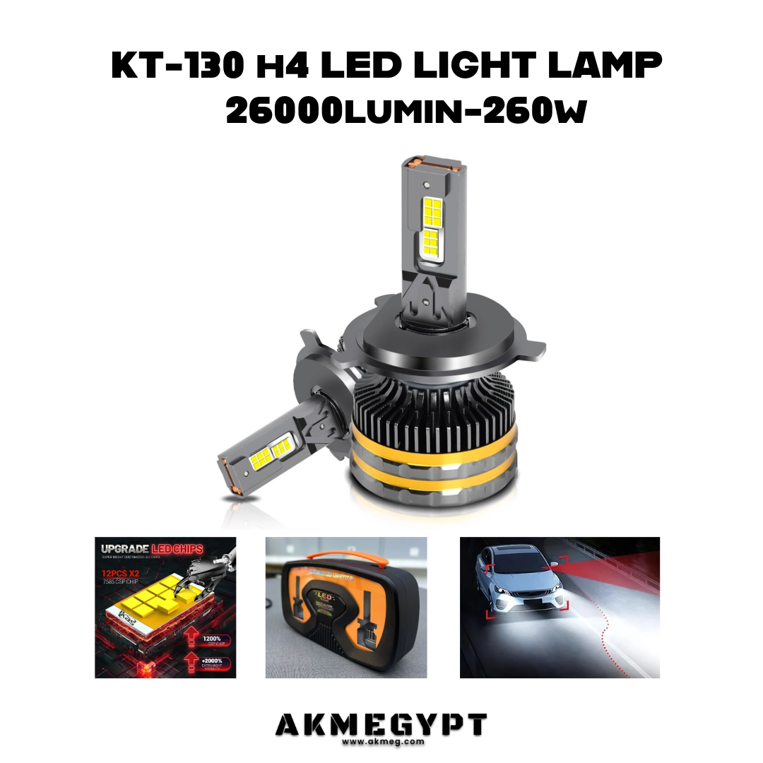 KT-H4|لمبة فانوس امامى ليد 26000 ليومن 260 وات 2قطعة