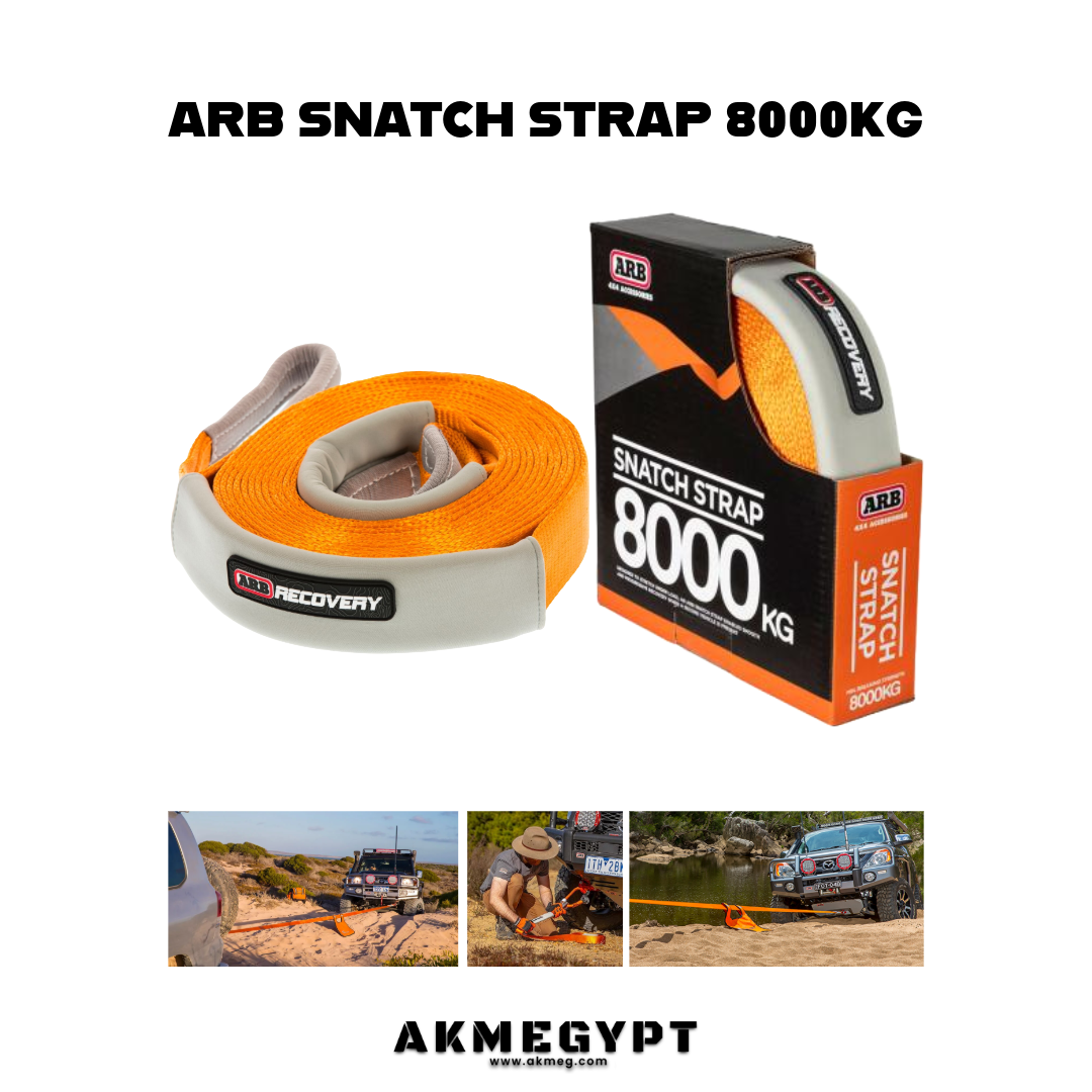 سناتش قطر 8000كيلو 9متر قوة شد | ARB