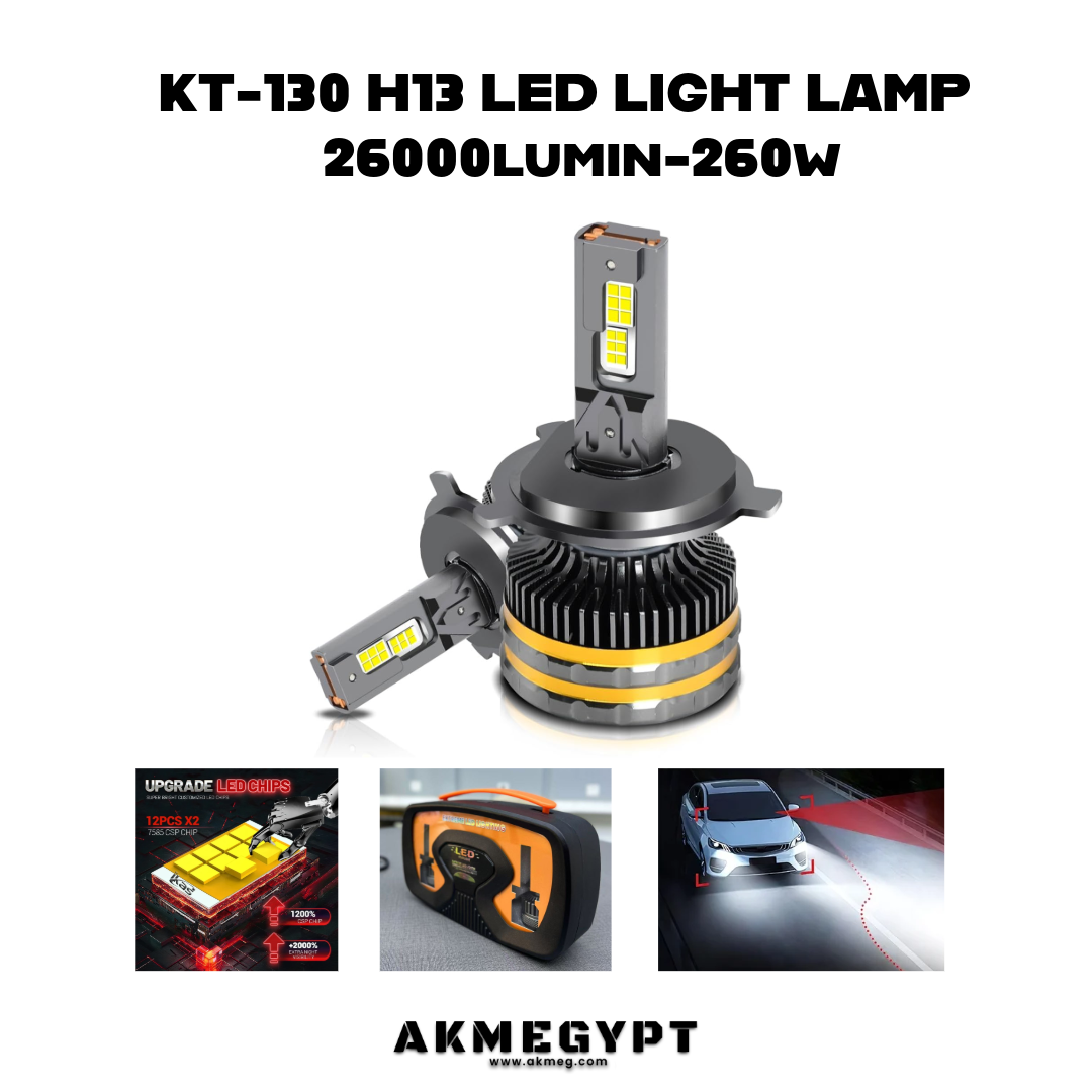 KT-H13|لمبة فانوس امامى ليد 26000 ليومن 260 وات 2قطعة