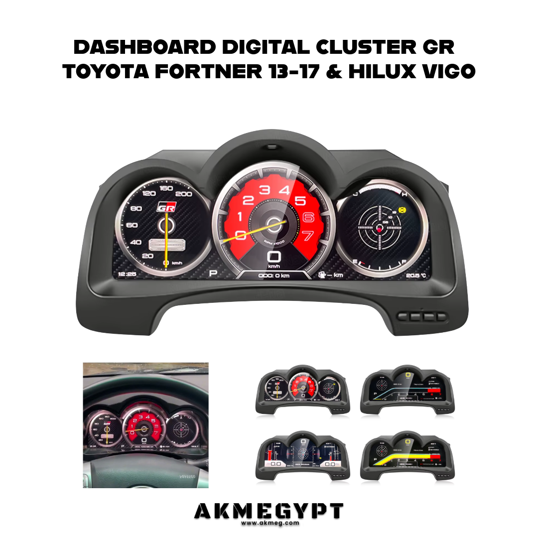 عداد ديجيتال بالفريم تويوتا فورتشنر وهايلوكس 2010-2017