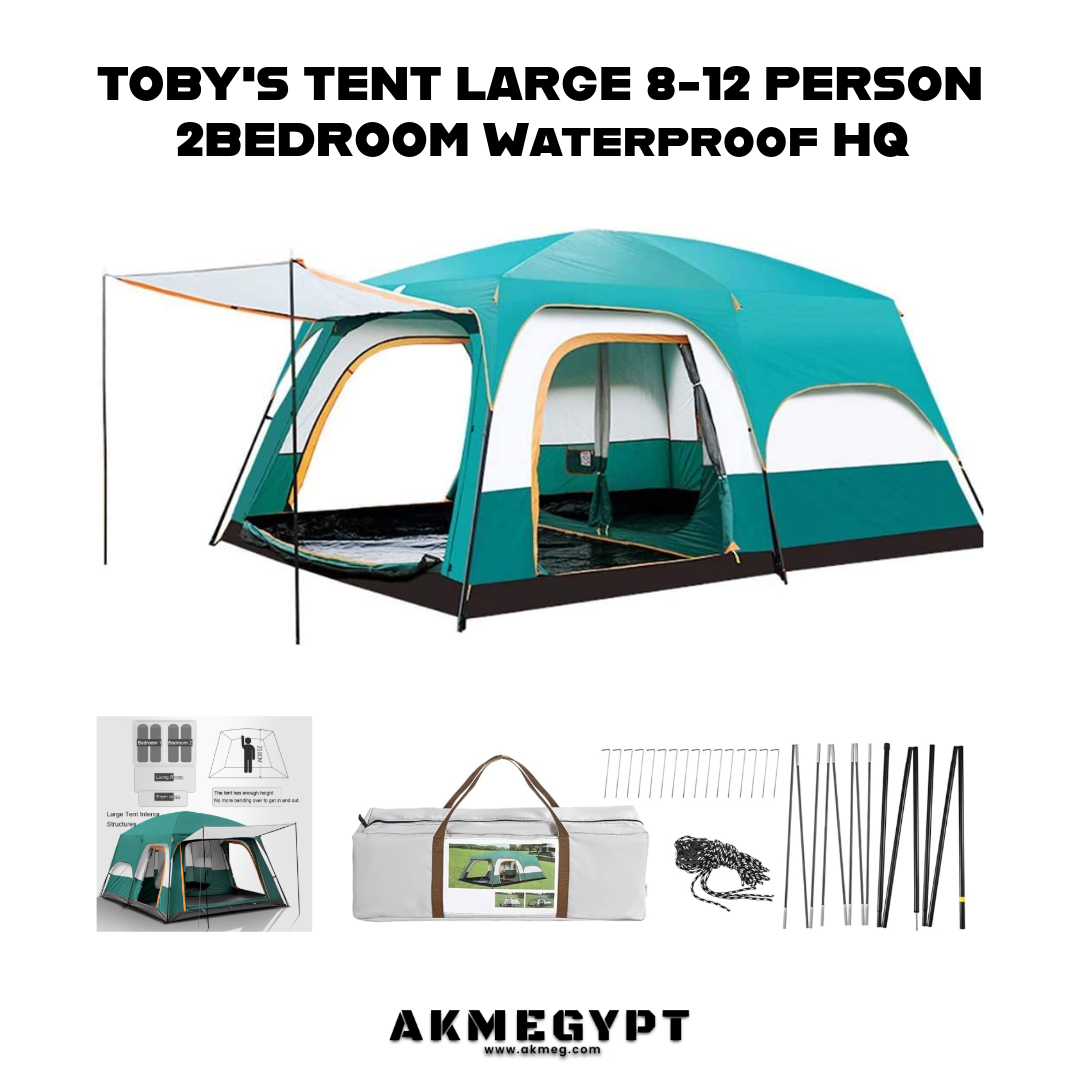 Toby's|خيمة غرفتين وصالة ومظلة خارجية 8-12شخص كبيرة