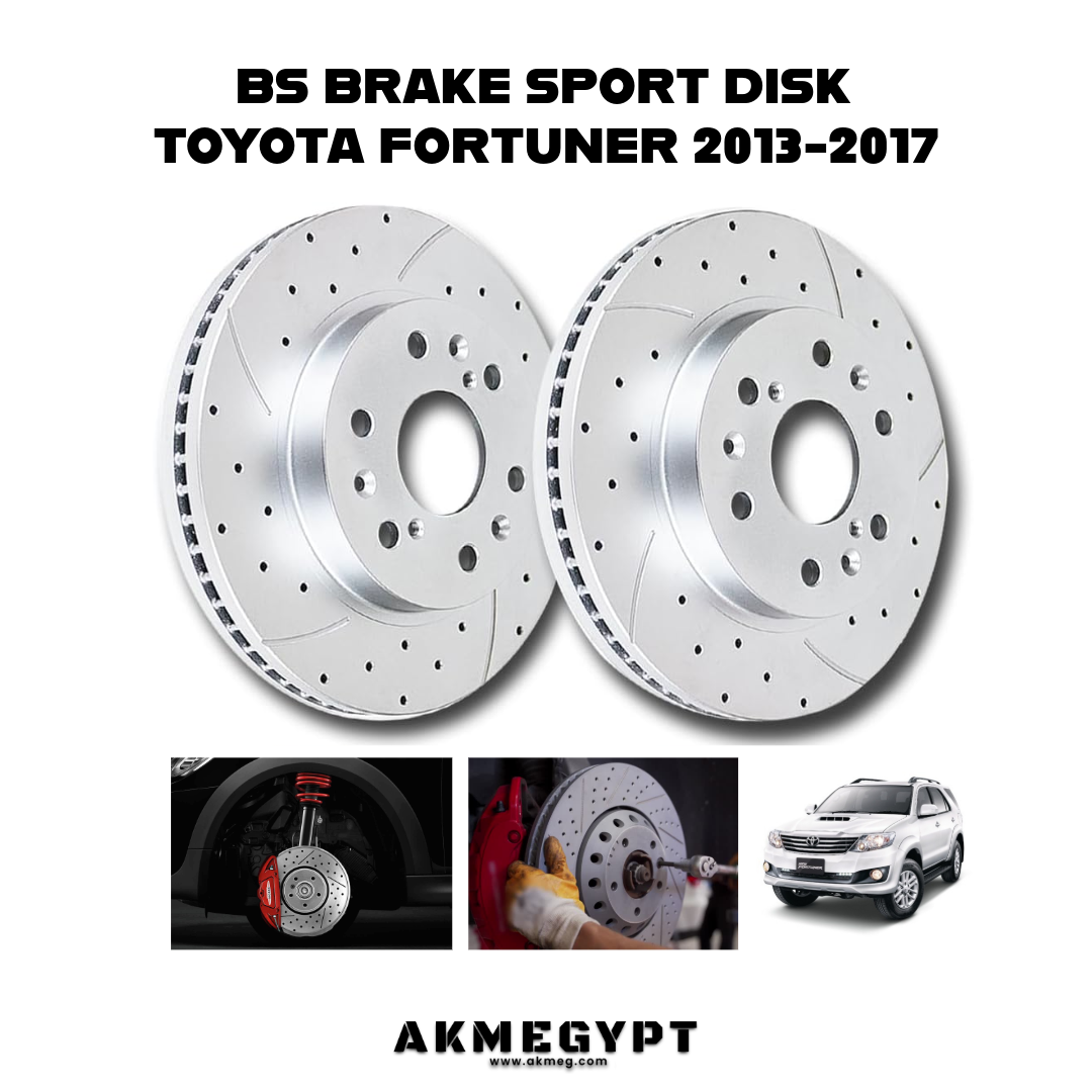 BS BRAKE|طمبورة رياضية امامى تويوتا فورتشنر 2013-2017