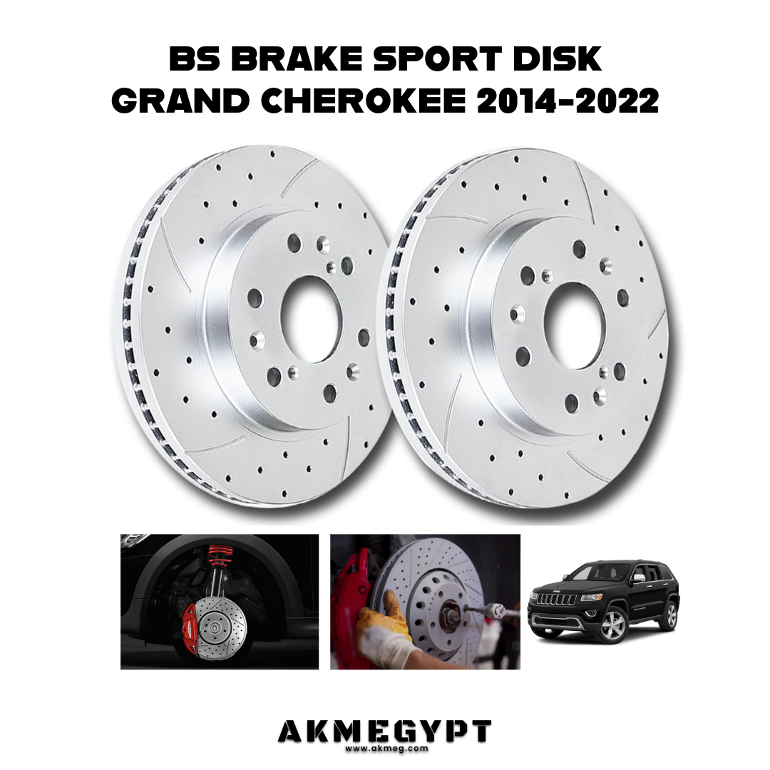 BS BRAKE|طمبورة رياضية امامى وخلفى جيب جراند شيروكي 2014-2022