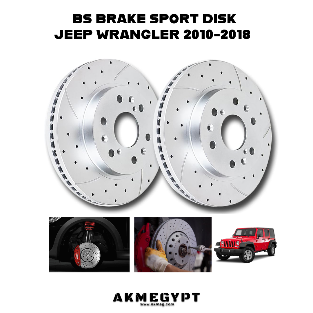 BS BRAKE|طمبورة رياضية امامى وخلفى جيب رانجلر 2010-2018
