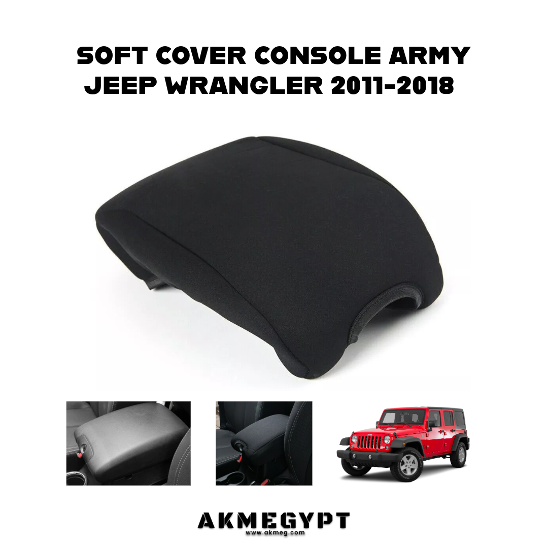 كفر كونسولة مخدة جيب رانجلر 2011-2018