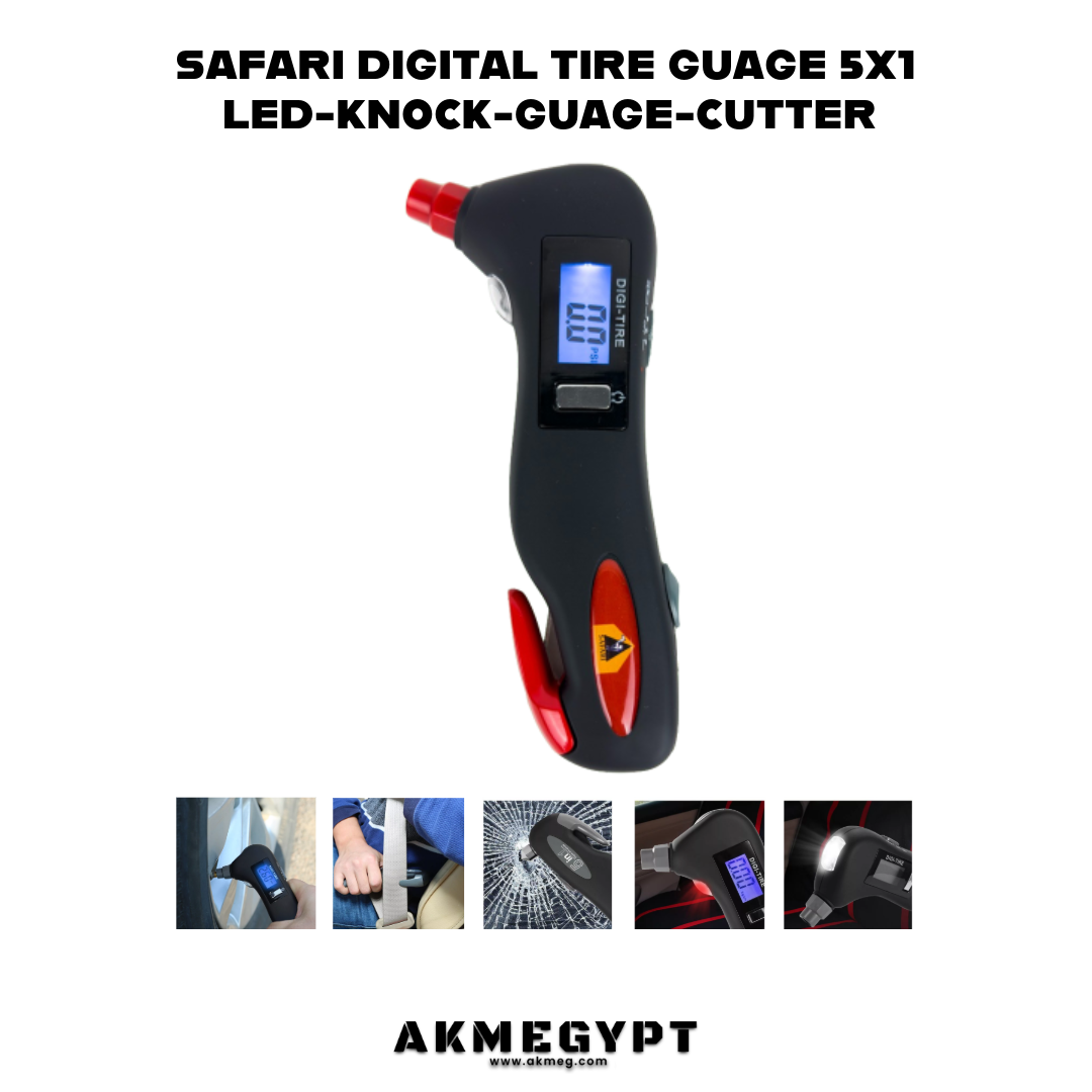 SAFARI|مقاس ضغط كاوتش ديجيتال متعدد الاستخدام