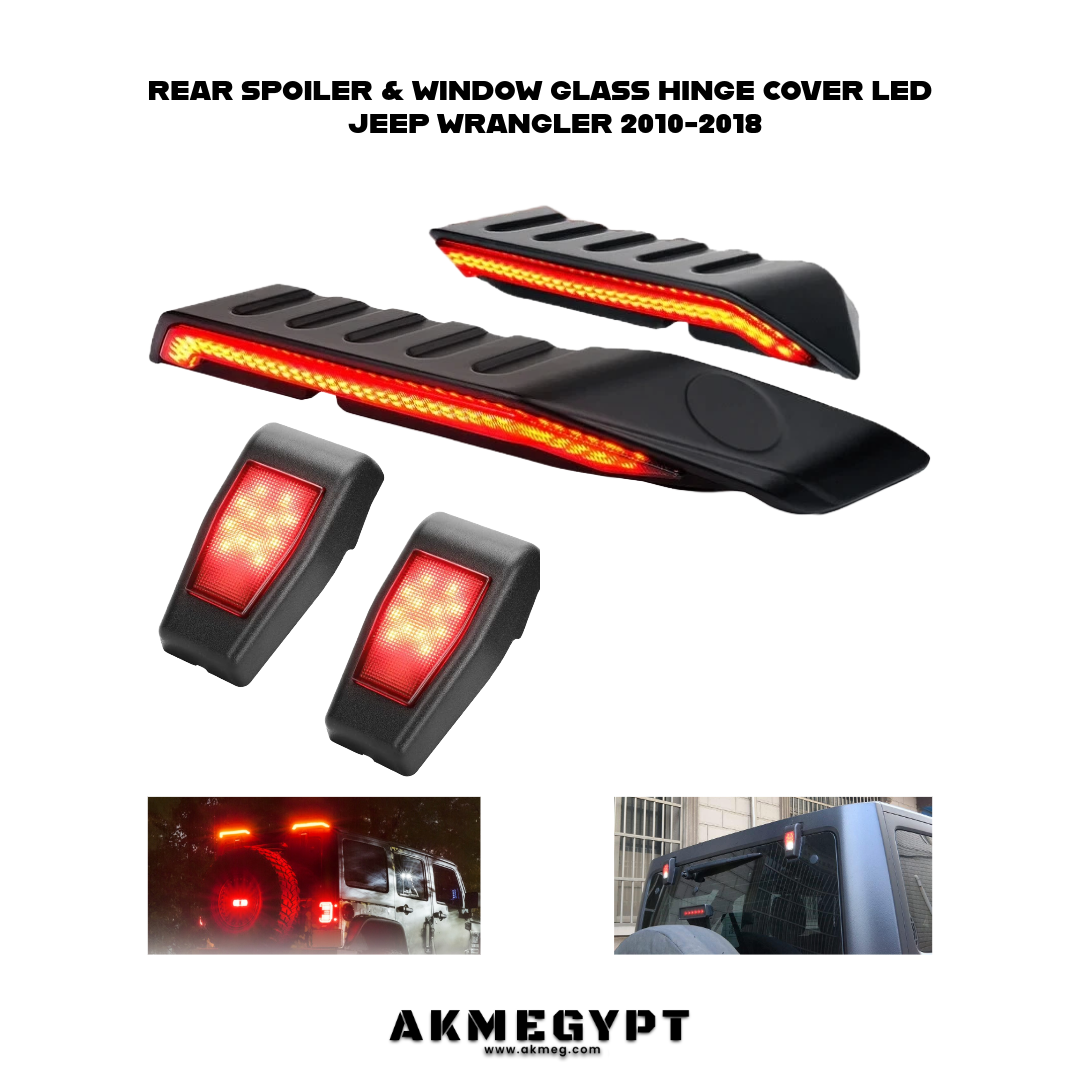 سبويلر خلفى ومفصلات زجاج ليد جيب رانجلر 2010-2018
