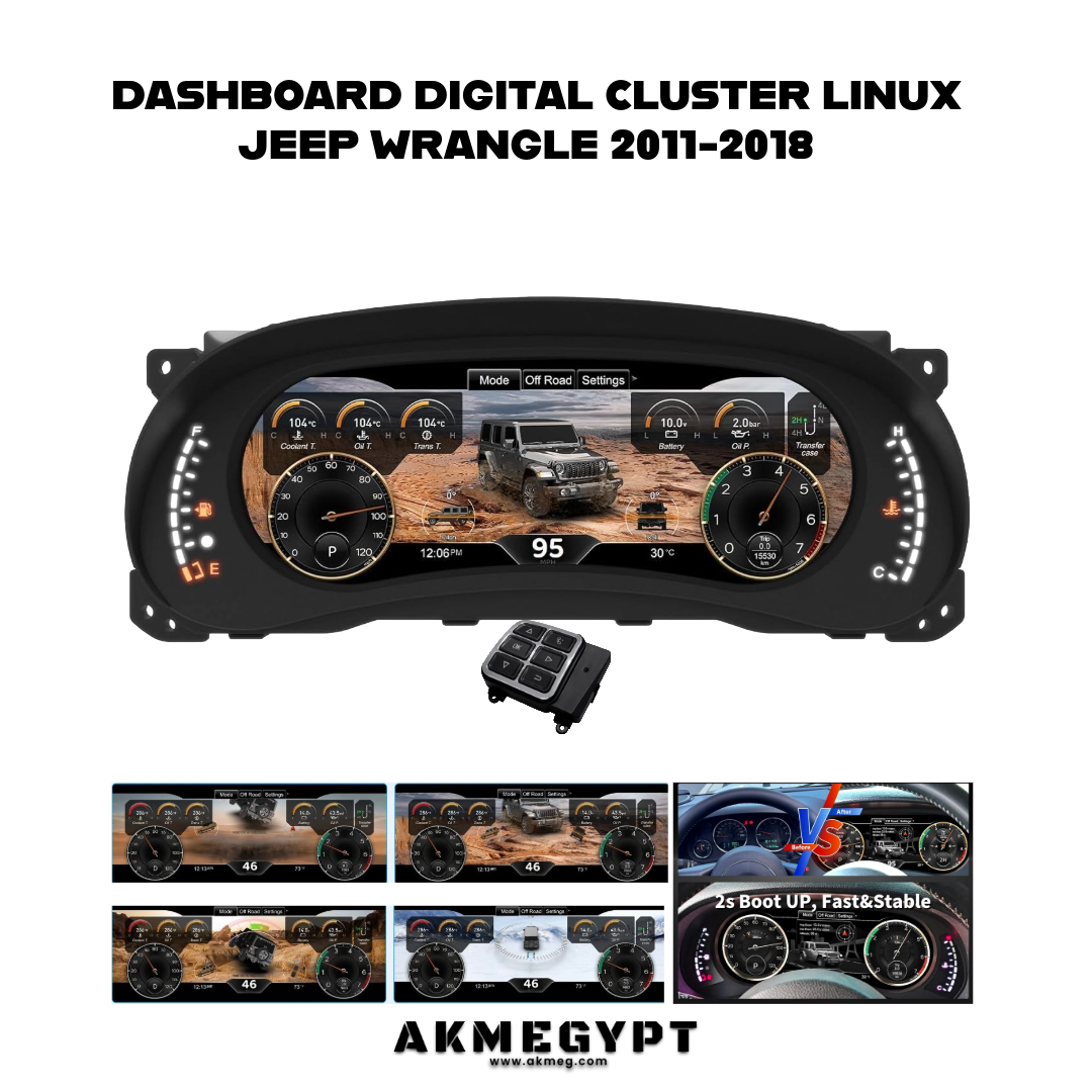 عداد ديجيتال بالتحكم جيب رانجلر 2011-2018