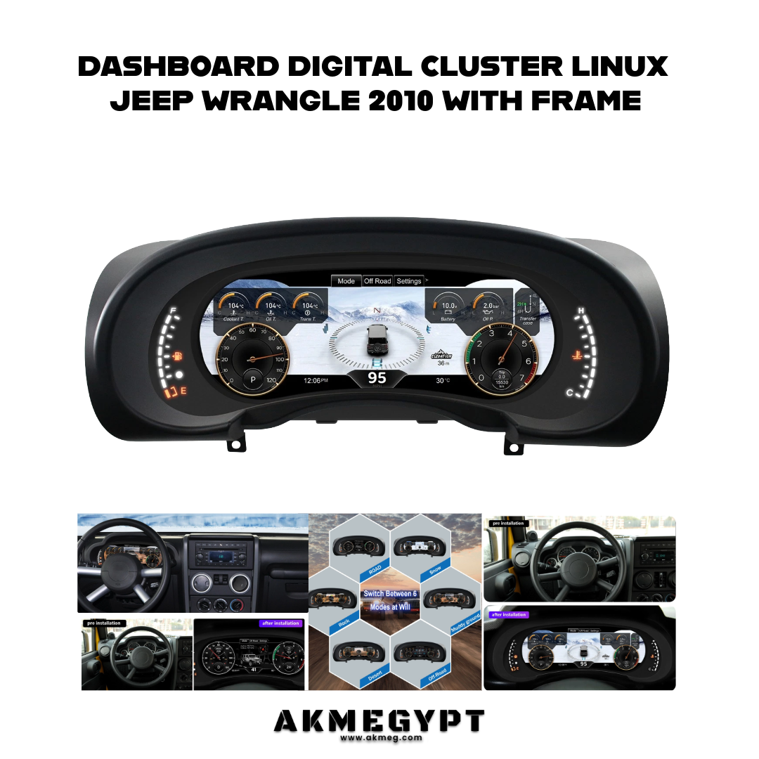 عداد ديجيتال بالفريم جيب رانجلر 2007-2010