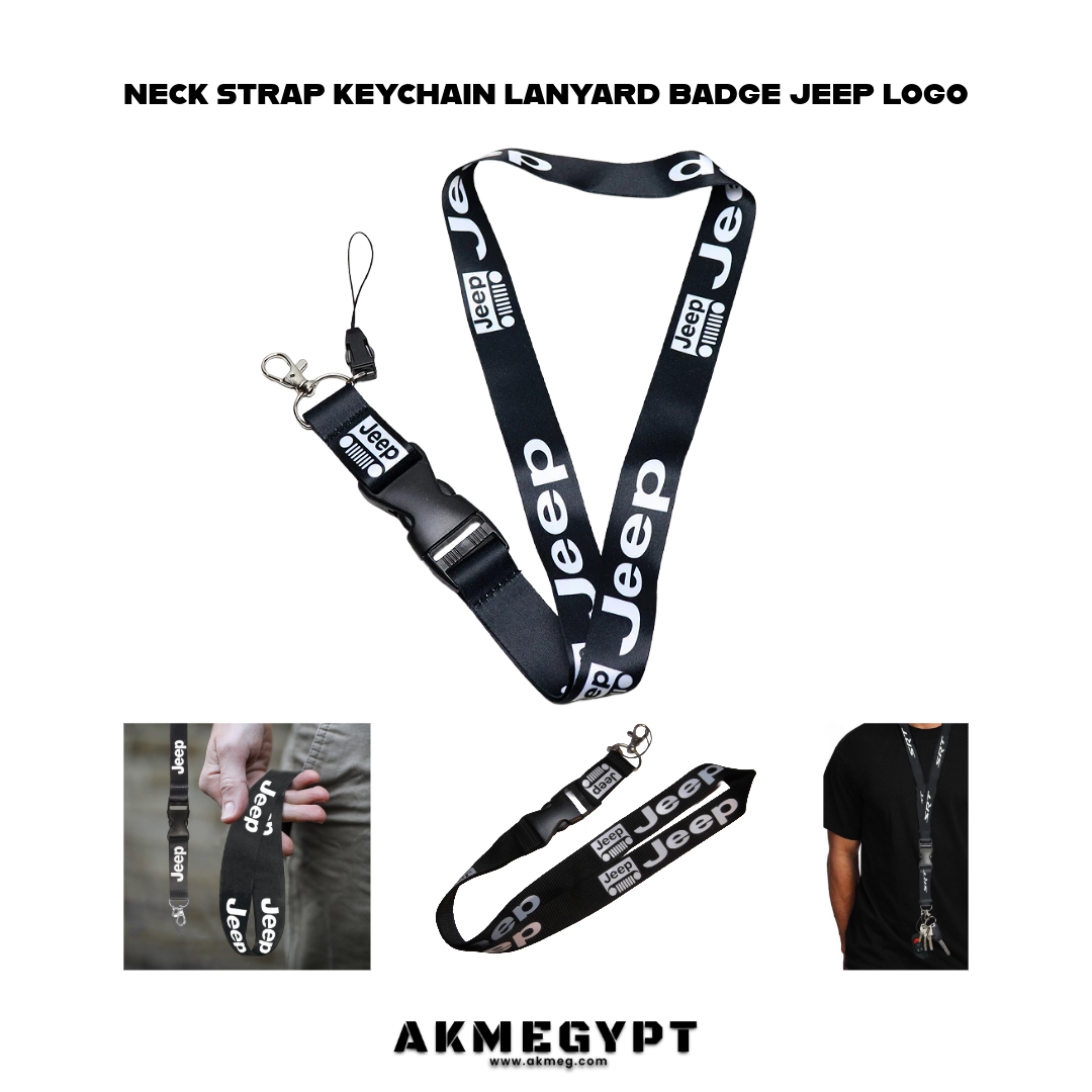 ميدالية مفاتيح رقبه لوجو جيب