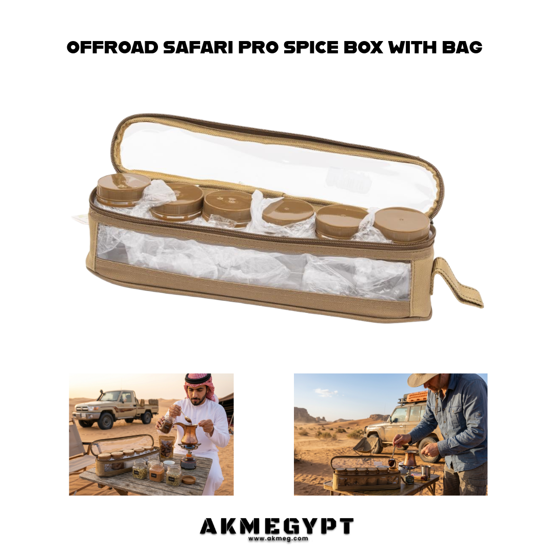 طقم توابل 6قطع بالشنطه سفاري