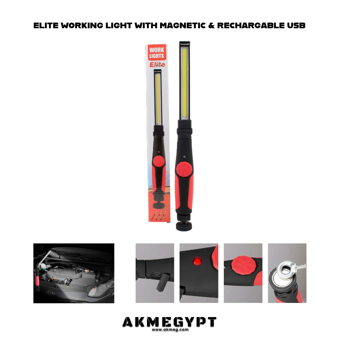 كشاف ليد متحرك 360 وقاعده مغناطيس متعدد