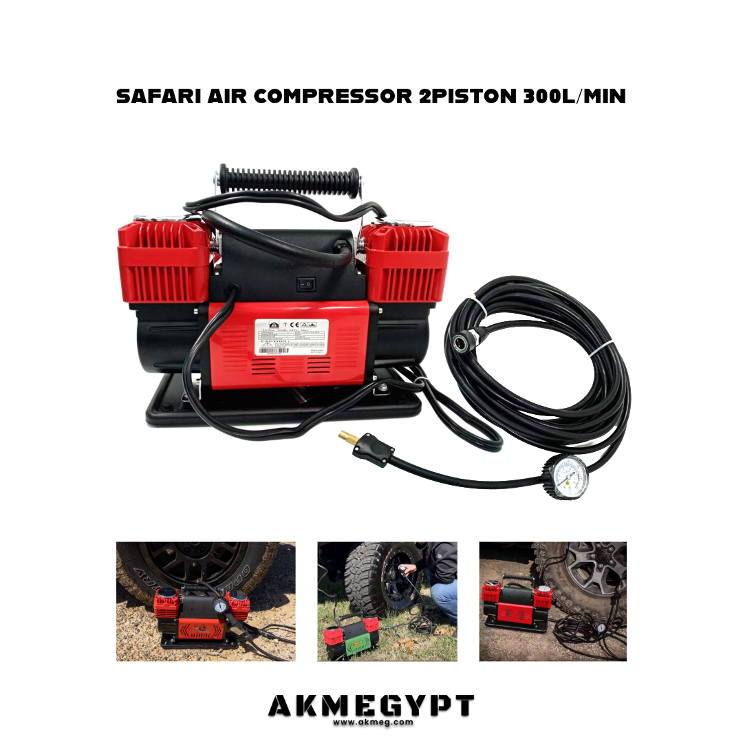 كومبروسر هواء 2سلندر 300لتر/دقيقة دفع رباعي
